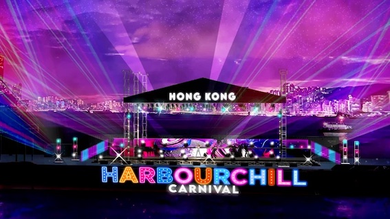 Beyond Harbour Chill Carnival's free shows and X-Games elements: What more can be done?