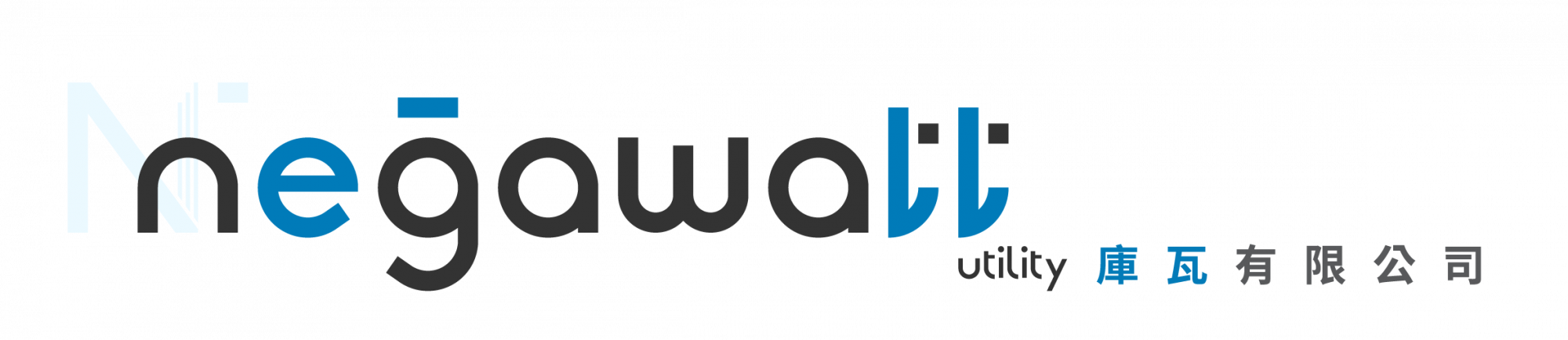 Negawatt