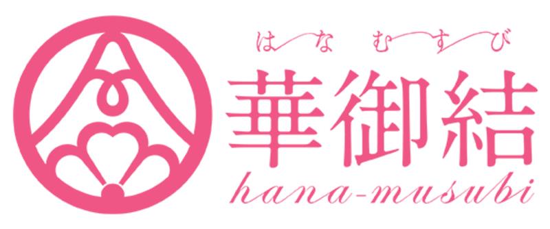 hana-musubi