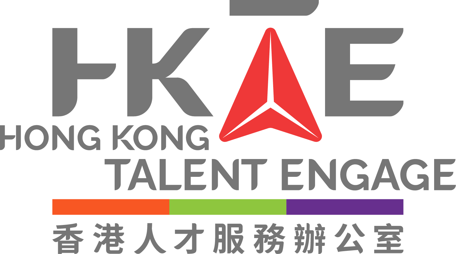 Hong Kong Talent Engage