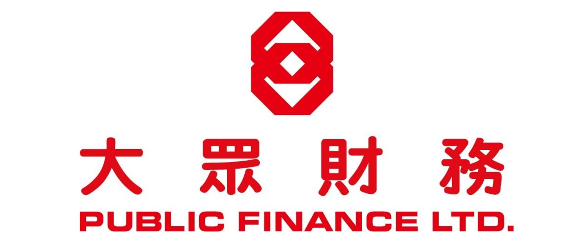 Public Finance