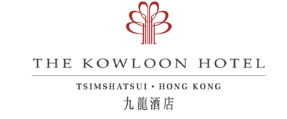 The Kowloon Hotel 九龍酒店