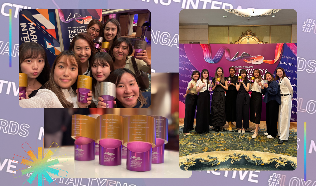 Loyalty and Engagement Awards 2025
