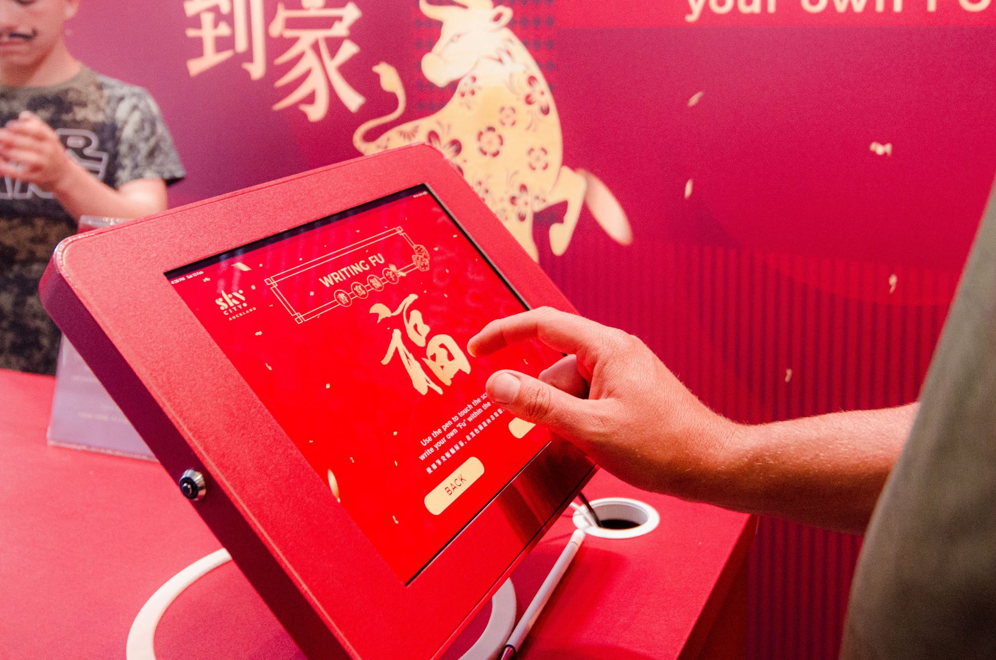 SkyCity 2021 CNY Online to Offline campaign