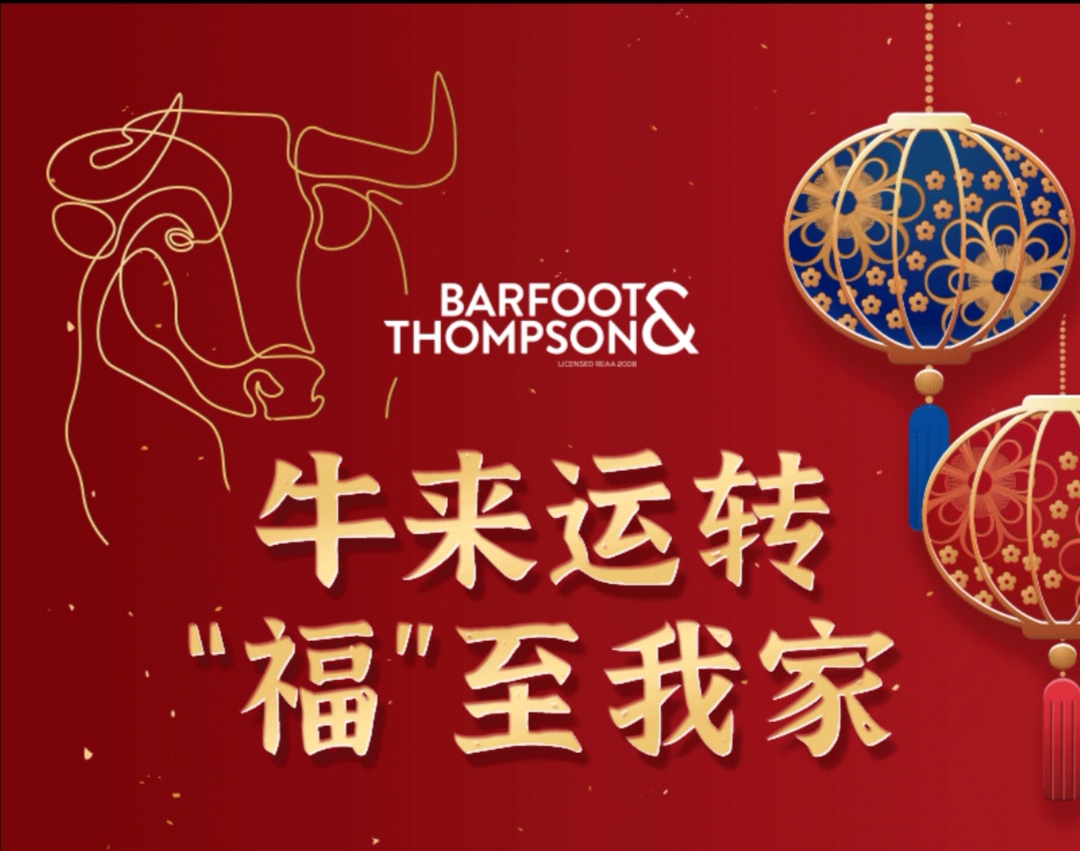 Barfoot & Thompson 2021 CNY Booth Campaign
