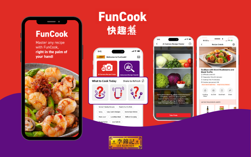 快趣煮 FunCook