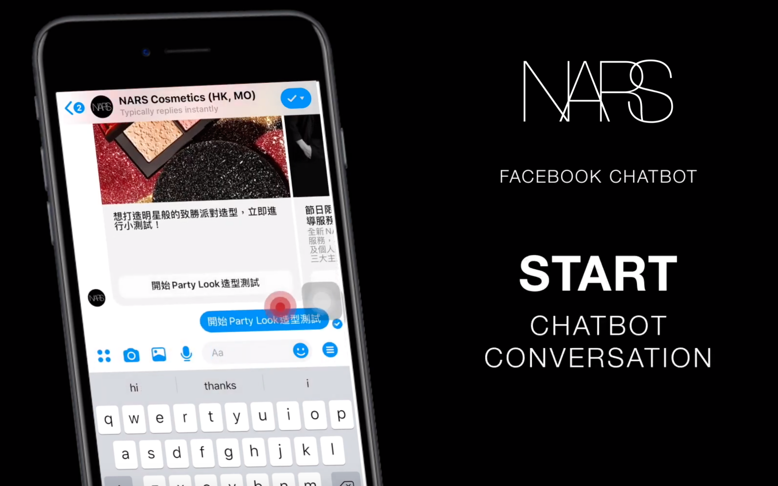 NARS Facebook Chatbot x Payment