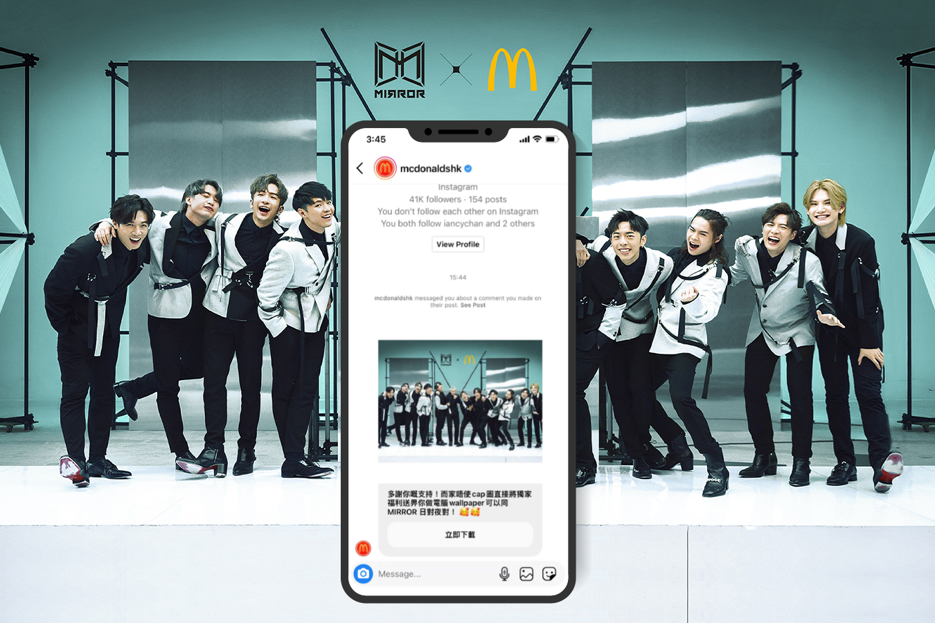 Mirror Wallpaper Instagram  Bot