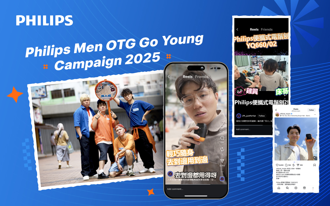 Philips Men OTG Go Young Campaign 2025